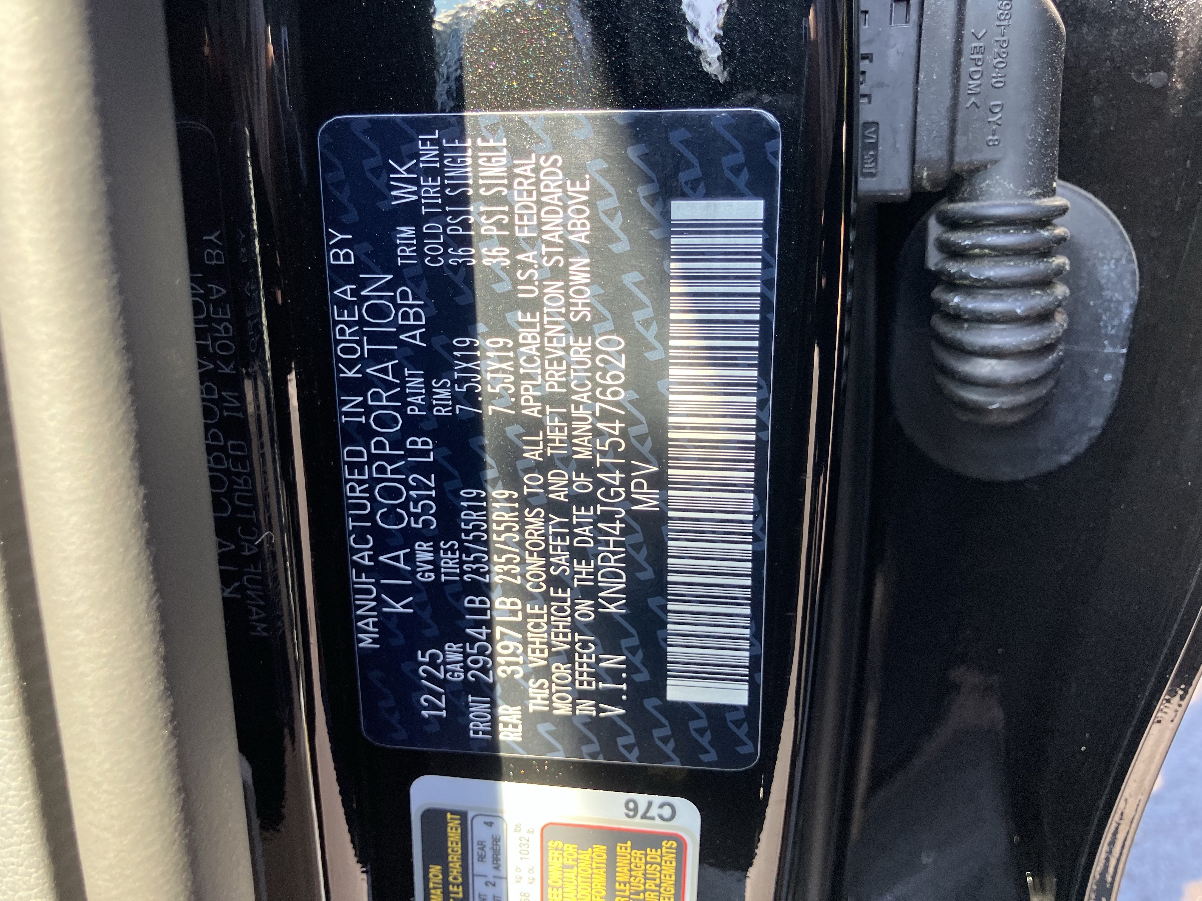 Used 2026 Kia Sorento EX w/ EX Premium Package FWD image 40