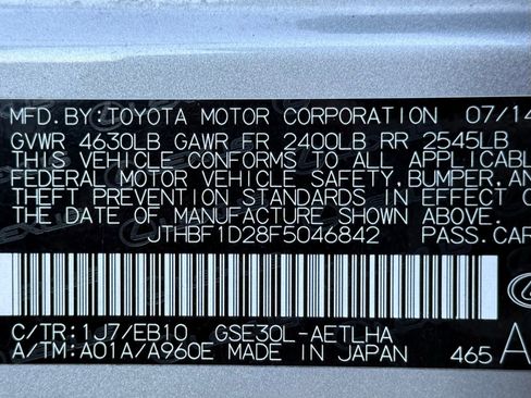 Used 2015 Lexus IS 250 w/ F-Sport Package image 64