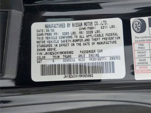 Certified 2024 Nissan Z NISMO w/ Floor Mat Package image 25