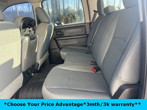 Certified 2016 RAM 1500 Express image 35