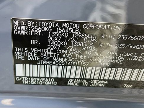 New 2026 Subaru Solterra Limited AWD/4WD image 23