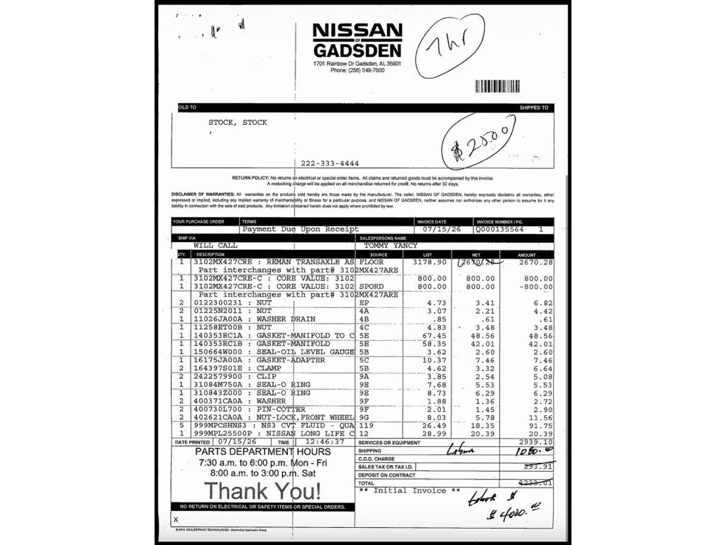 Used 2016 Nissan Sentra SV FWD image 3