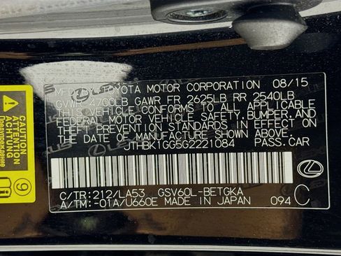 Used 2016 Lexus ES 350 image 32