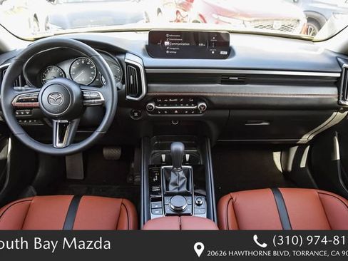 New 2026 MAZDA CX-50 AWD 2.5 S w/ Weather Package image 13