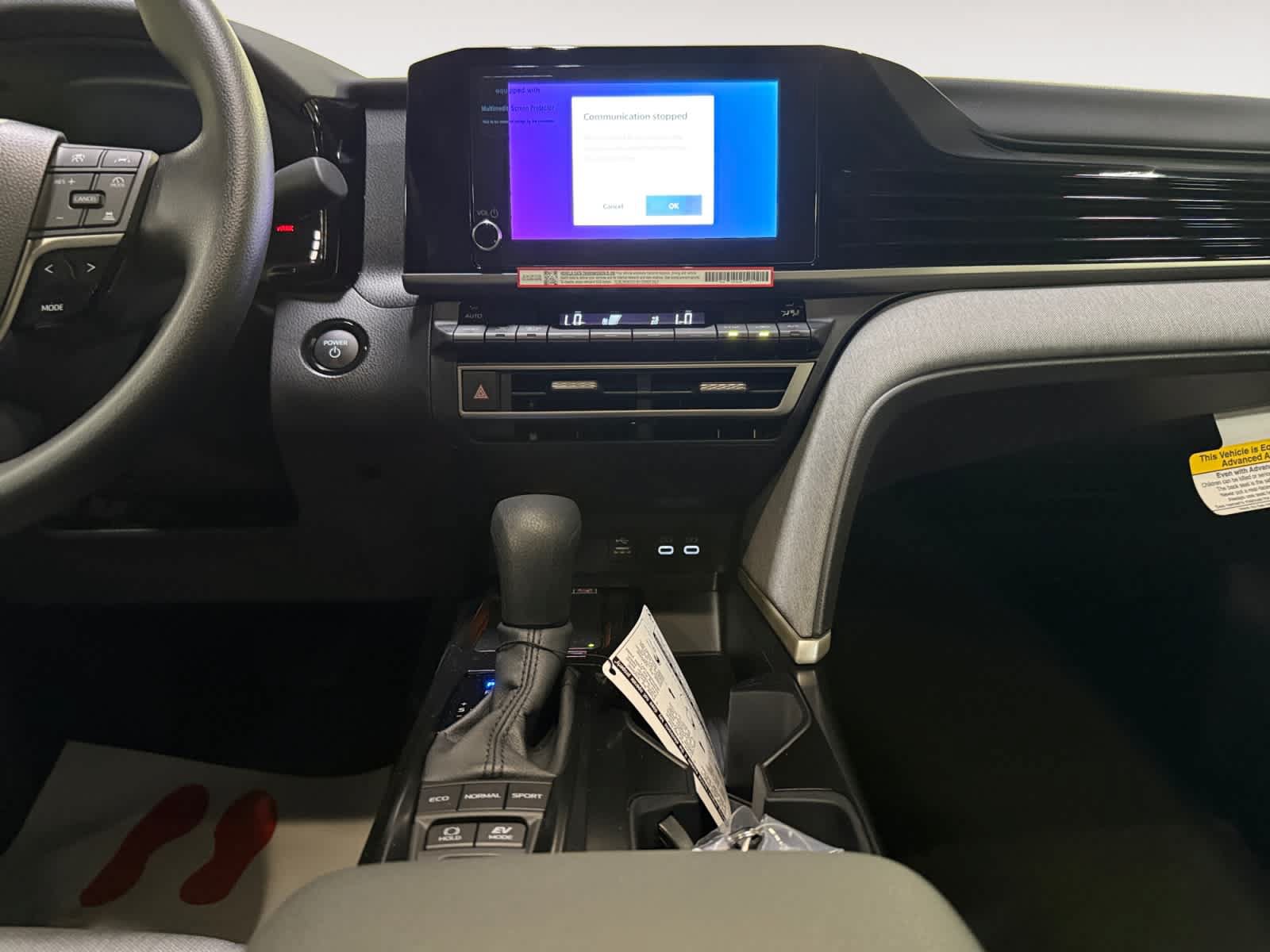 Used 2026 Toyota Camry LE FWD image 18