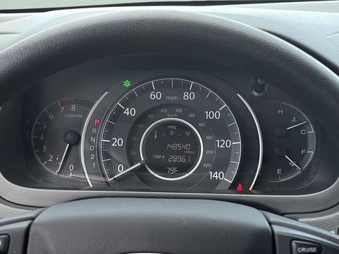 Used 2012 Honda CR-V EX image 23