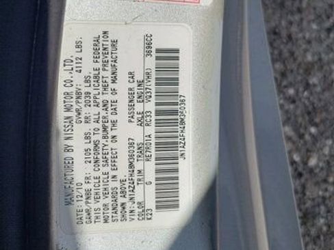 Used 2011 Nissan 370Z Touring w/ Sport Pkg image 29