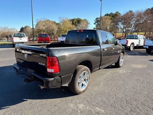 Used 2017 RAM 1500 Express image 15