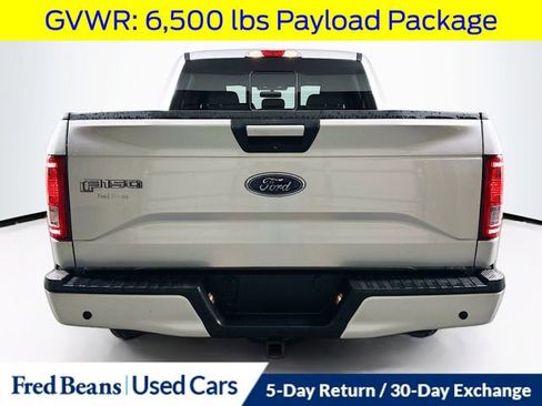 Used 2015 Ford F150 XLT w/ Equipment Group 302A Luxury image 8