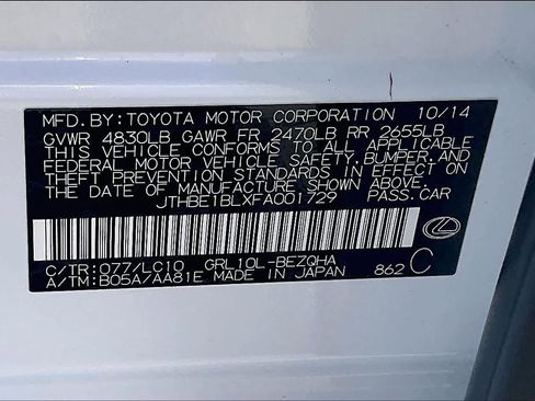 Used 2015 Lexus GS 350 image 33