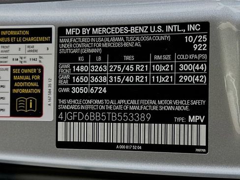 New 2026 Mercedes-Benz GLE 53 AMG 4MATIC Coupe image 32