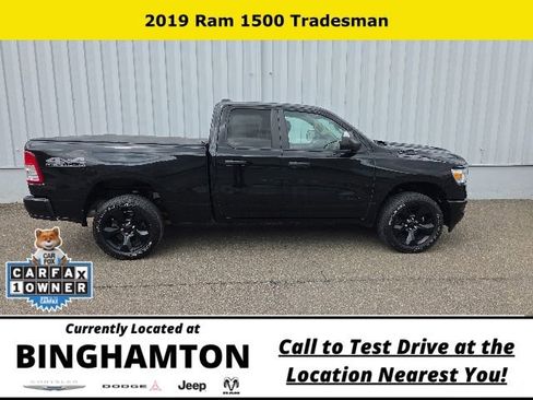Used 2019 RAM 1500 Tradesman AWD/4WD image 3