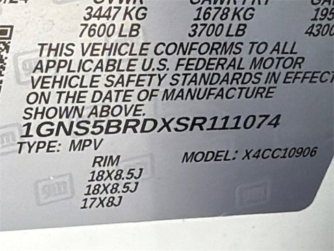 Certified 2025 Chevrolet Suburban LS image 30