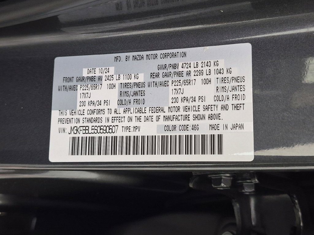 Used 2025 MAZDA CX-5 AWD 2.5 S w/ Select Package image 38
