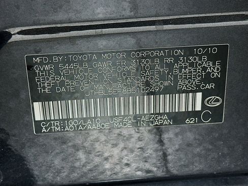 Used 2011 Lexus LS 460 image 12