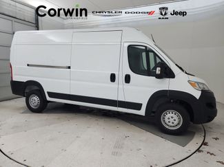 New 2026 RAM ProMaster 2500 360° Tour