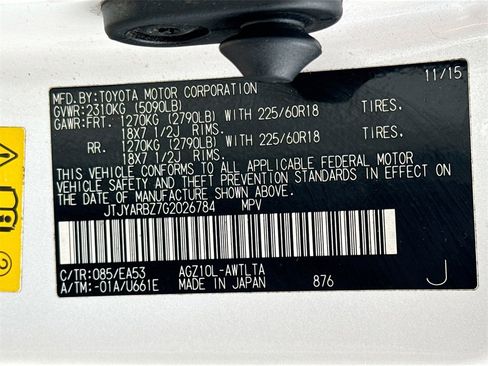 Used 2016 Lexus NX 200t FWD image 31