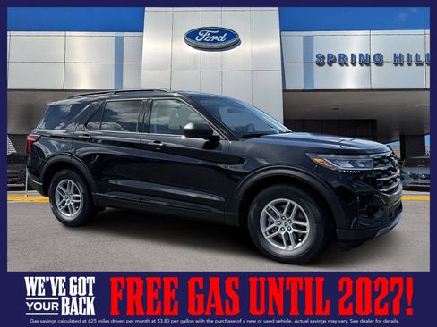 New 2026 Ford Explorer Active w/ Active Comfort Package RWD image 1