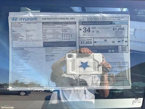 New 2026 Hyundai Santa Fe SEL image 13
