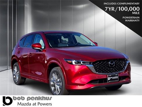 New 2025 MAZDA CX-5 AWD 2.5 S w/ Premium Plus Pkg image 1