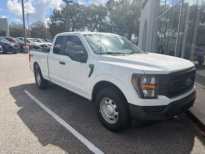 Used 2023 Ford F150 XL w/ Trailer Tow Package
