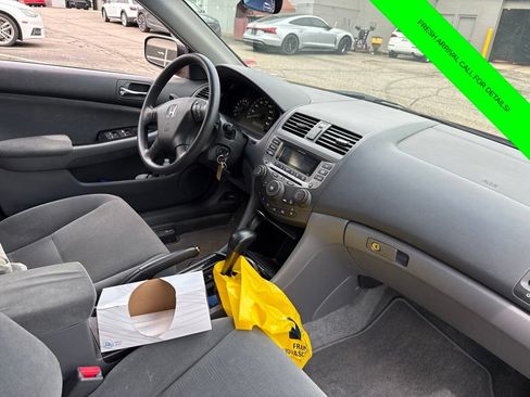Used 2007 Honda Accord SE image 17