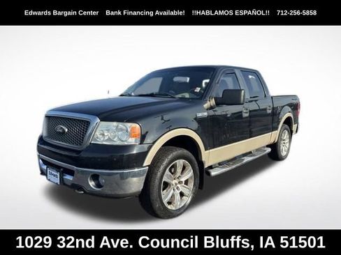Used 2008 Ford F150 XLT AWD/4WD image 3