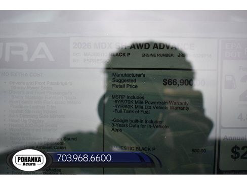 New 2026 Acura MDX SH-AWD w/ Advance Package image 40