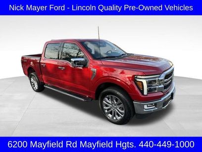 Used 2024 Ford F150 Lariat w/ Tow/Haul Package