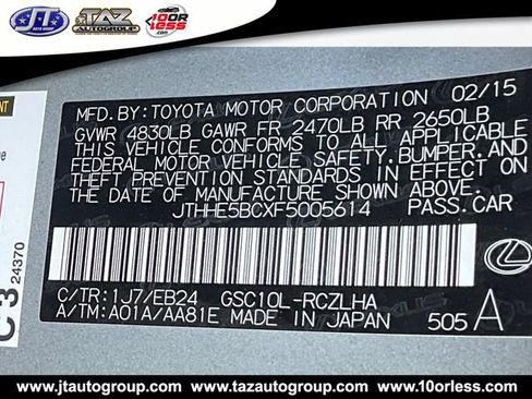 Used 2015 Lexus RC 350 w/ F Sport w/Summer Tires RWD image 20