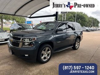 Used 2020 Chevrolet Tahoe LT RWD video 1