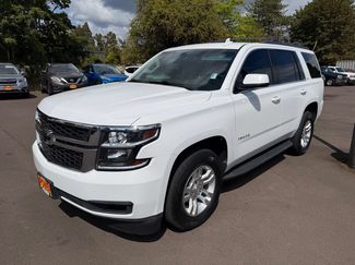 Used 2016 Chevrolet Tahoe LS w/ Max Trailering Package AWD/4WD video 1