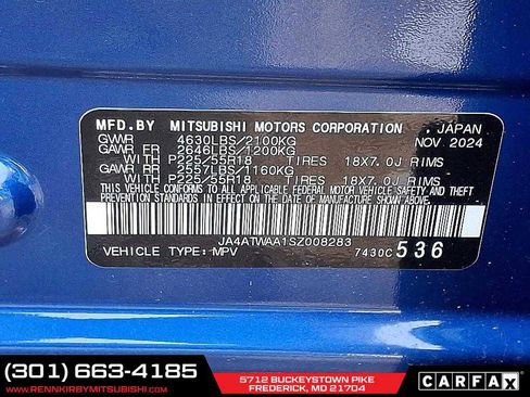 New 2025 Mitsubishi Eclipse Cross SE image 16