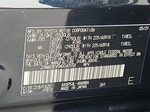 Used 2021 Toyota RAV4 SE image 27