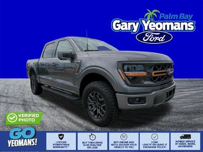 New 2026 Ford F150 Tremor w/ Equipment Group 402B