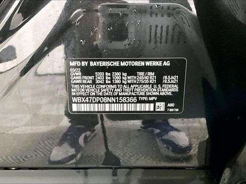 Used 2022 BMW X3 sDrive30i w/ Premium Package 2 (ZPA) image 32