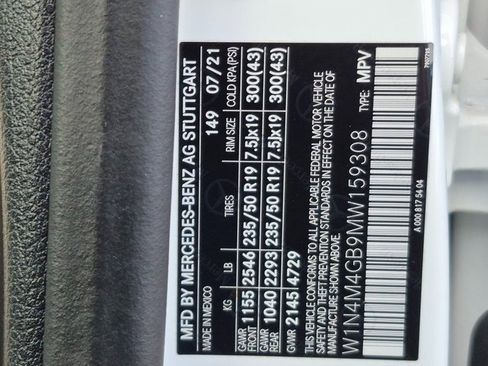 Used 2021 Mercedes-Benz GLB 250 image 27