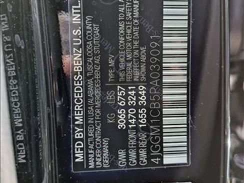 Certified 2023 Mercedes-Benz EQE 350+ 4MATIC SUV image 21
