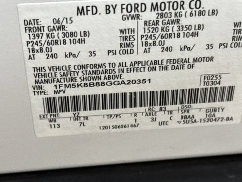 Used 2016 Ford Explorer 4WD image 28