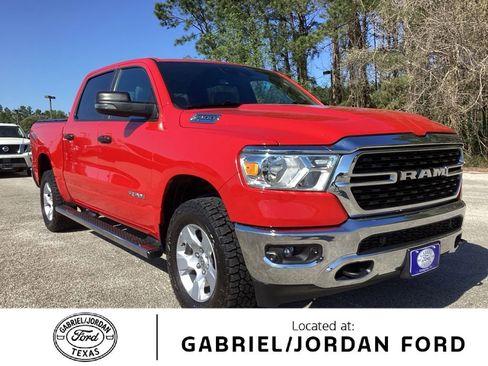 Used 2023 RAM 1500 Lone Star image 1