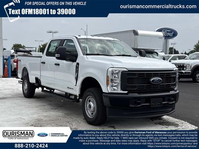 New 2026 Ford F250 XL