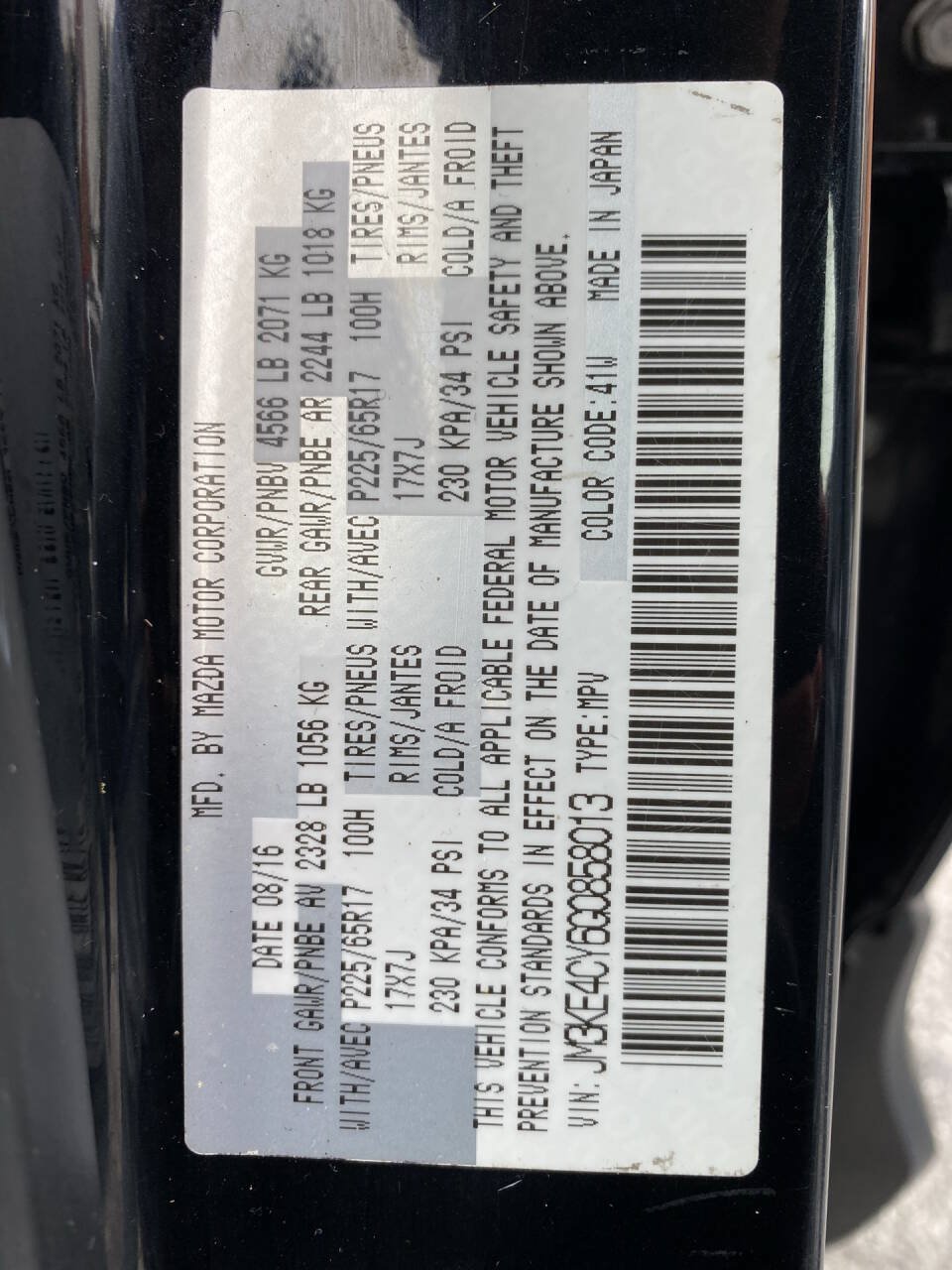 Used 2016 MAZDA CX-5 Touring AWD/4WD image 33