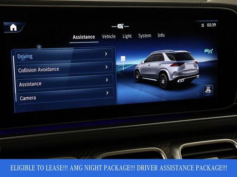 Certified 2026 Mercedes-Benz GLE 53 AMG 4MATIC image 18
