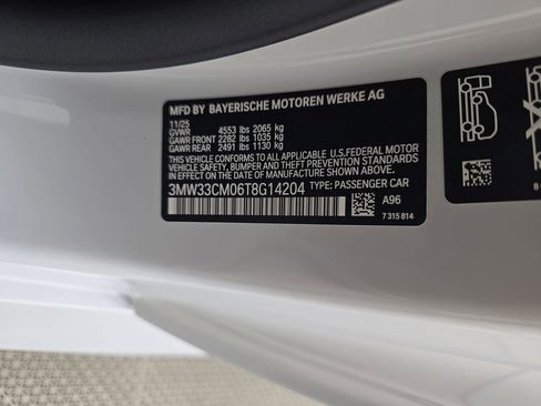New 2026 BMW 230i xDrive Coupe w/ Premium Package AWD/4WD image 30