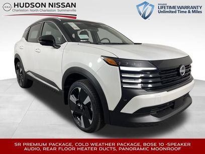 New 2026 Nissan Kicks SR w/ SR Premium Package