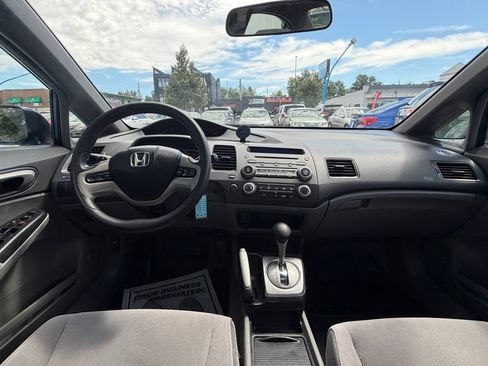 Used 2006 Honda Civic EX image 11