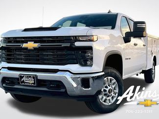 New 2026 Chevrolet Silverado 2500 W/T w/ WT Convenience Package video 1