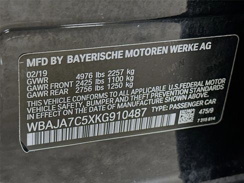 Used 2019 BMW 530i xDrive w/ Convenience Package image 33