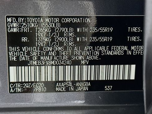 Used 2021 Toyota RAV4 XSE w/ Weather Package AWD/4WD image 39