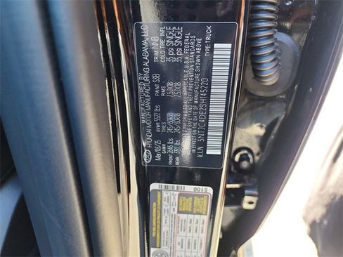 New 2025 Hyundai Santa Cruz SEL image 31